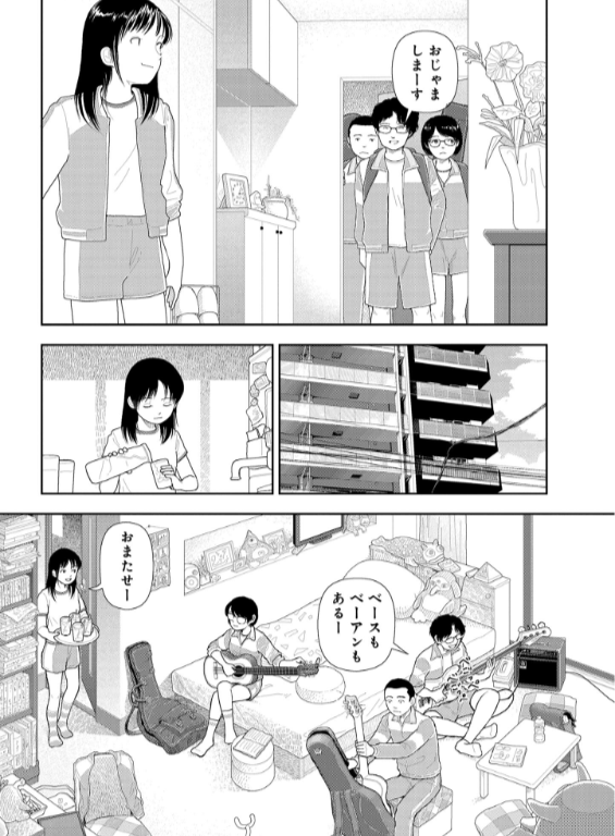 のエロ漫画_5