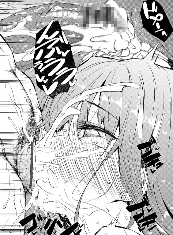 のエロ漫画_10