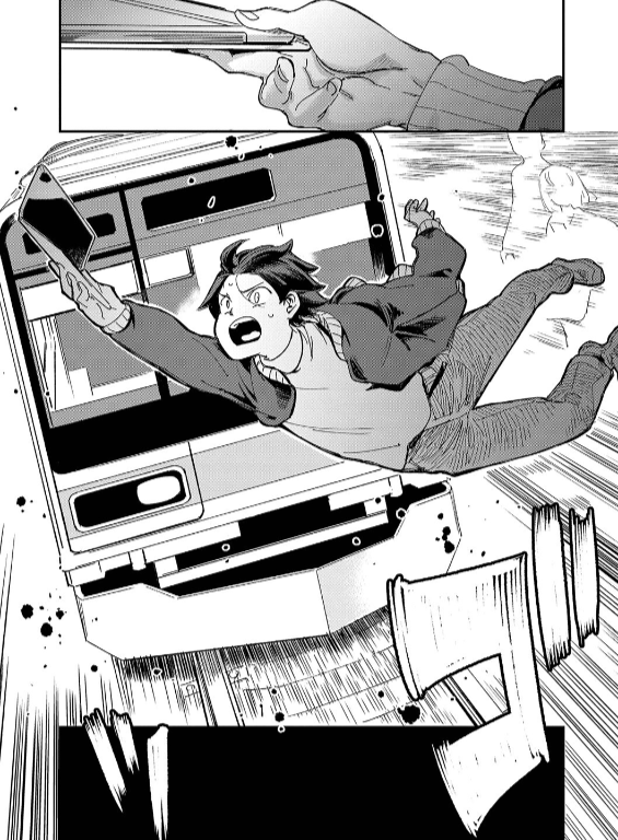 のエロ漫画_7