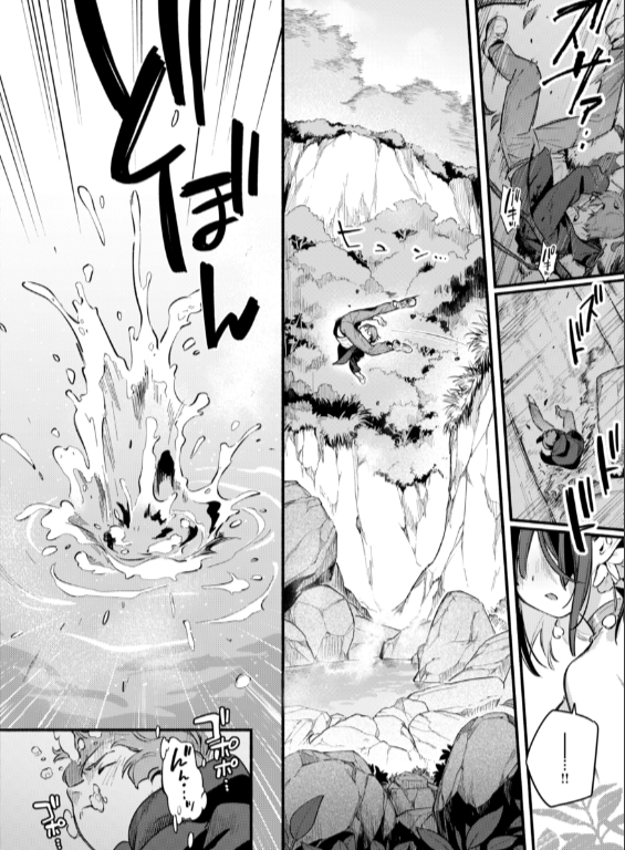 のエロ漫画_60