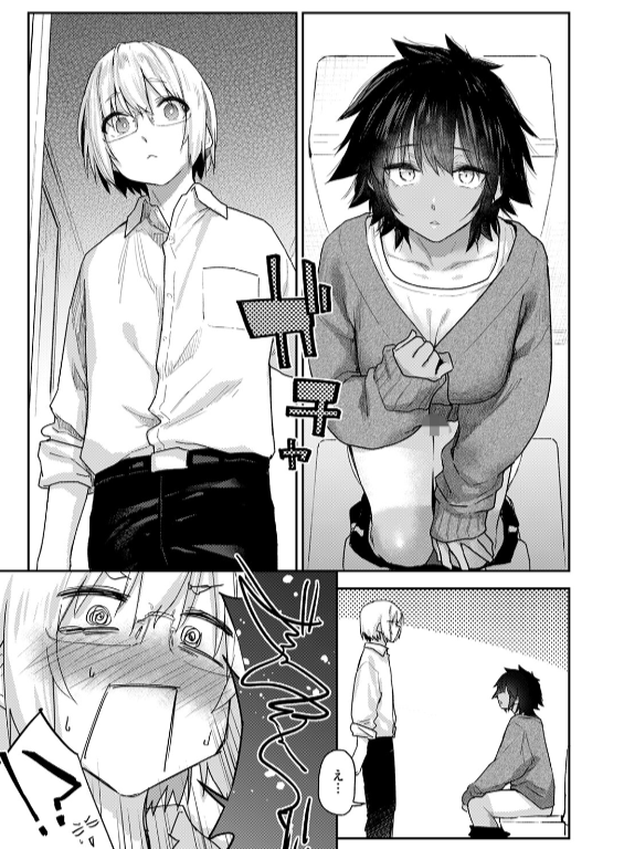 のエロ漫画_5
