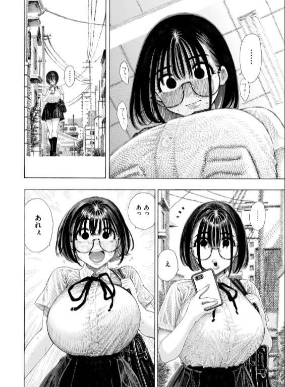 のエロ漫画_18