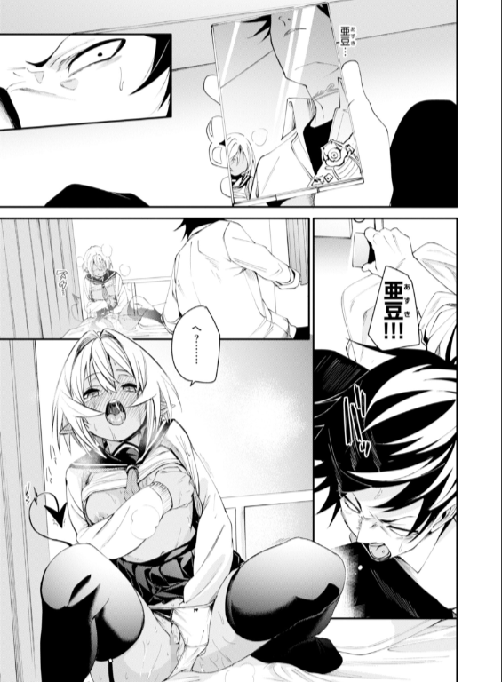 のエロ漫画_17