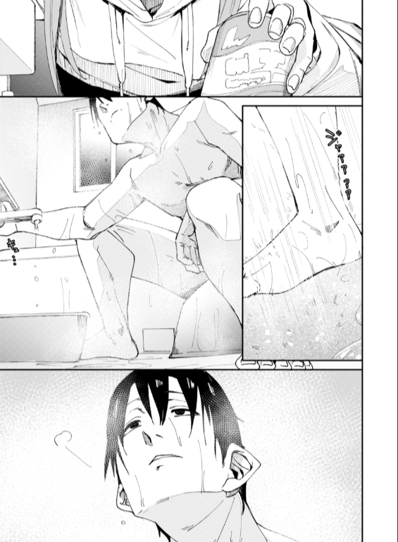 のエロ漫画_39