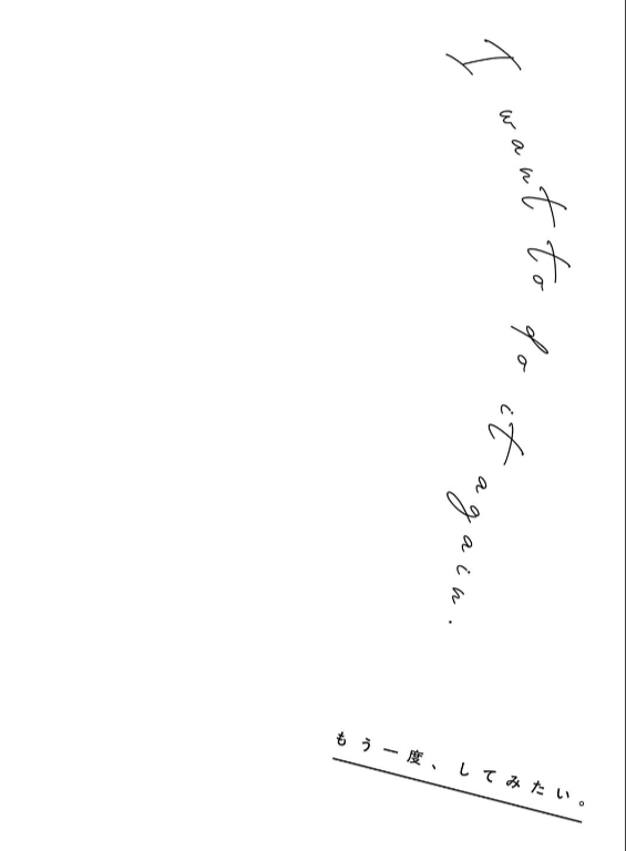 のエロ漫画_24