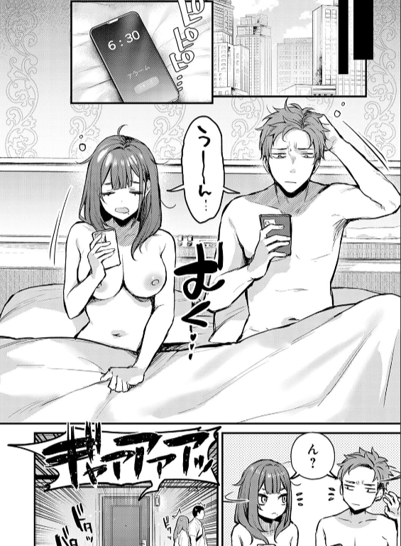 のエロ漫画_6