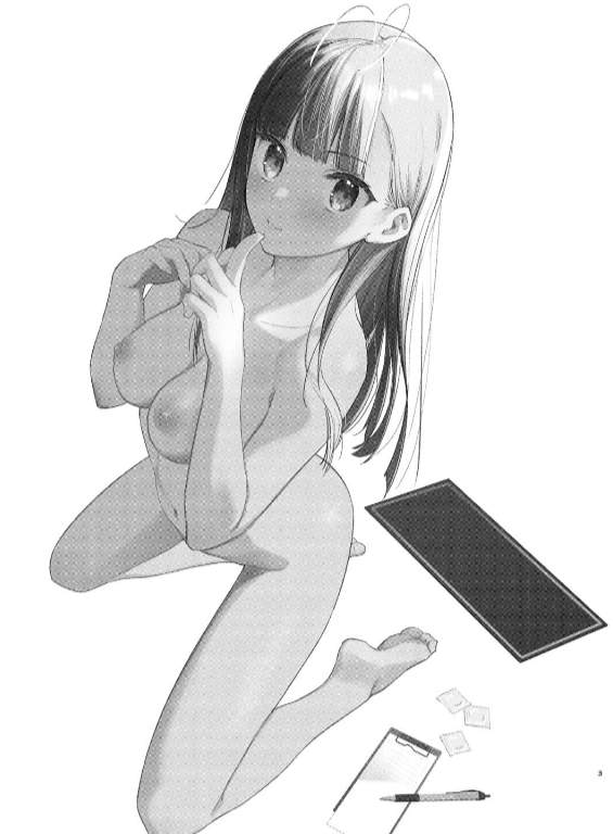 のエロ漫画_3