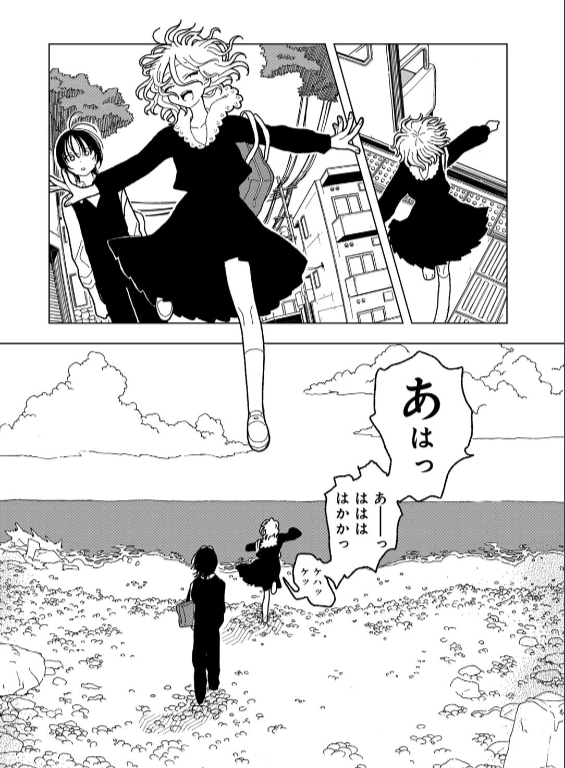 のエロ漫画_26