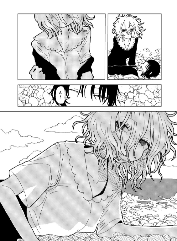 のエロ漫画_29
